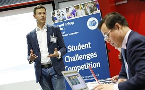 IGHIVentureChallenge
